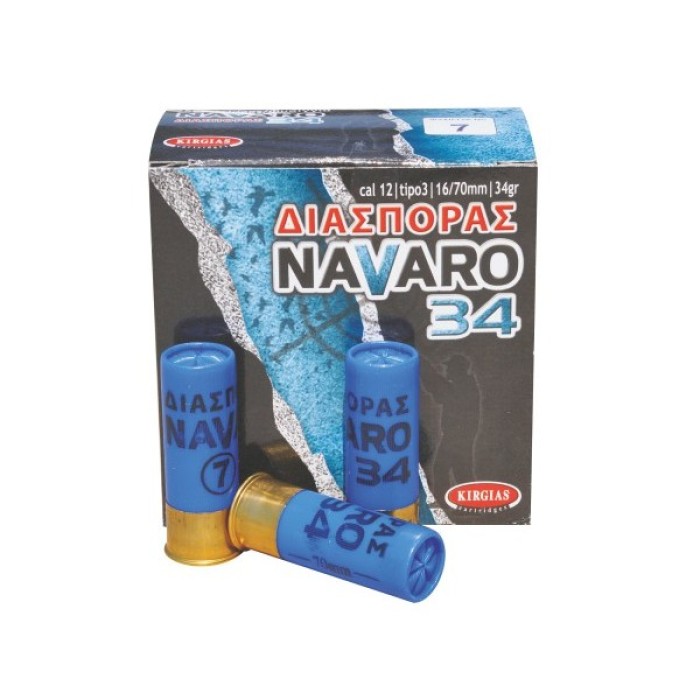 NAVARO 34 ΔΙΑΣΠΟΡΑΣ C12