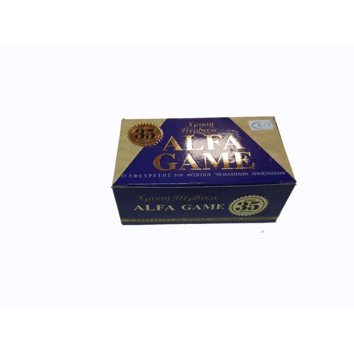 ΦΥΣΙΓΓΙΑ ALFA GAME Χρυσή Πέρδικα 40gr