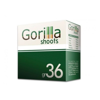 ΦΥΣΙΓΓΙΑ GORILLA 36 gr