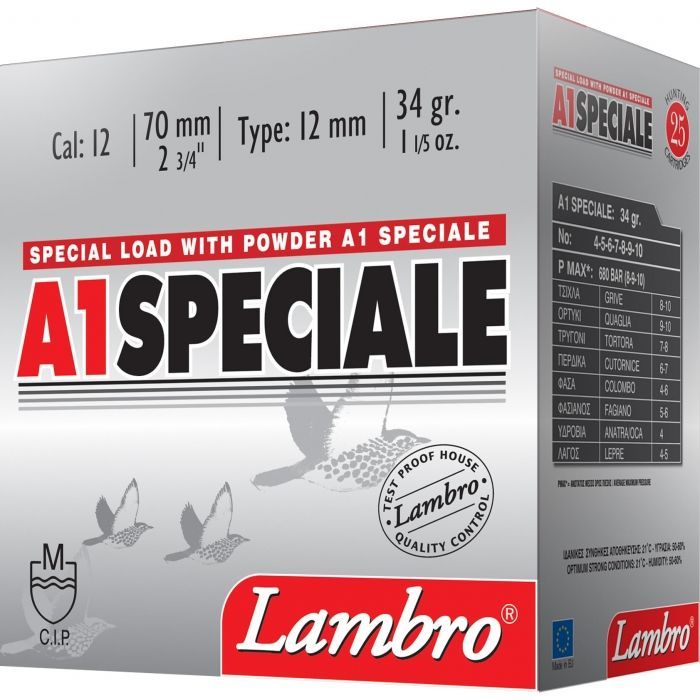 ΦΥΣΙΓΓΙΑ LAMBRO A1 34gr