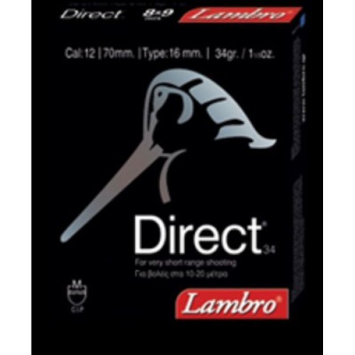 ΦΥΣΙΓΓΙΑ LAMBRO DIRECT 34gr