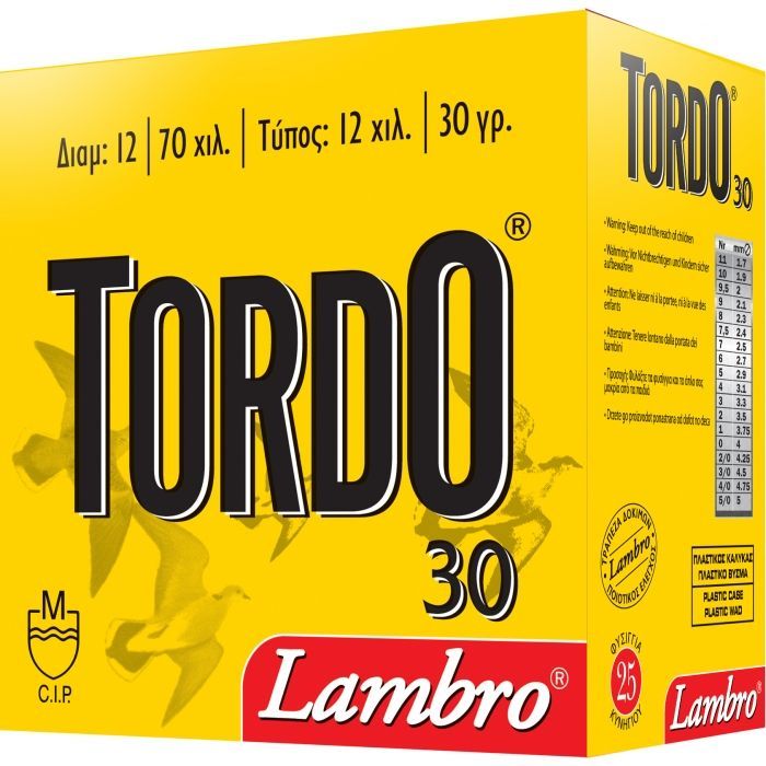 ΦΥΣΙΓΓΙΑ LAMBRO TORDO 30gr