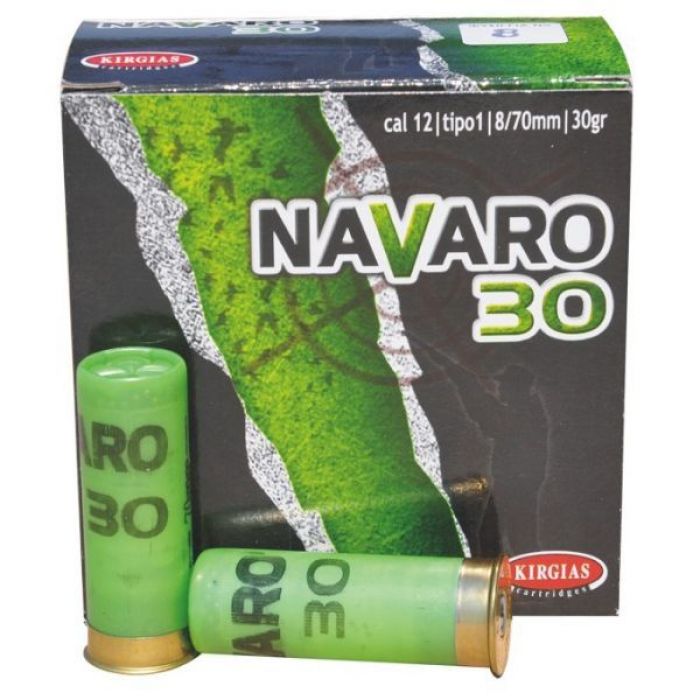 ΦΥΣΙΓΓΙΑ NAVARO 30gr