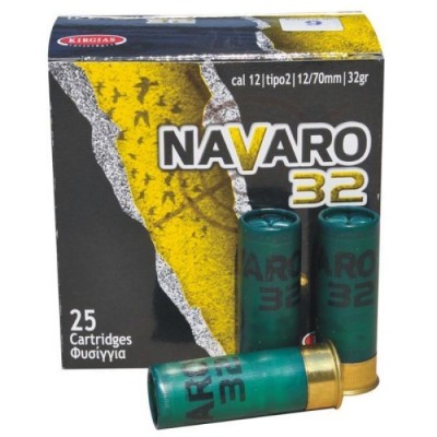 ΦΥΣΙΓΓΙΑ NAVARO 32gr