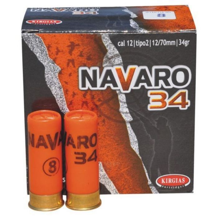 ΦΥΣΙΓΓΙΑ NAVARO 34gr